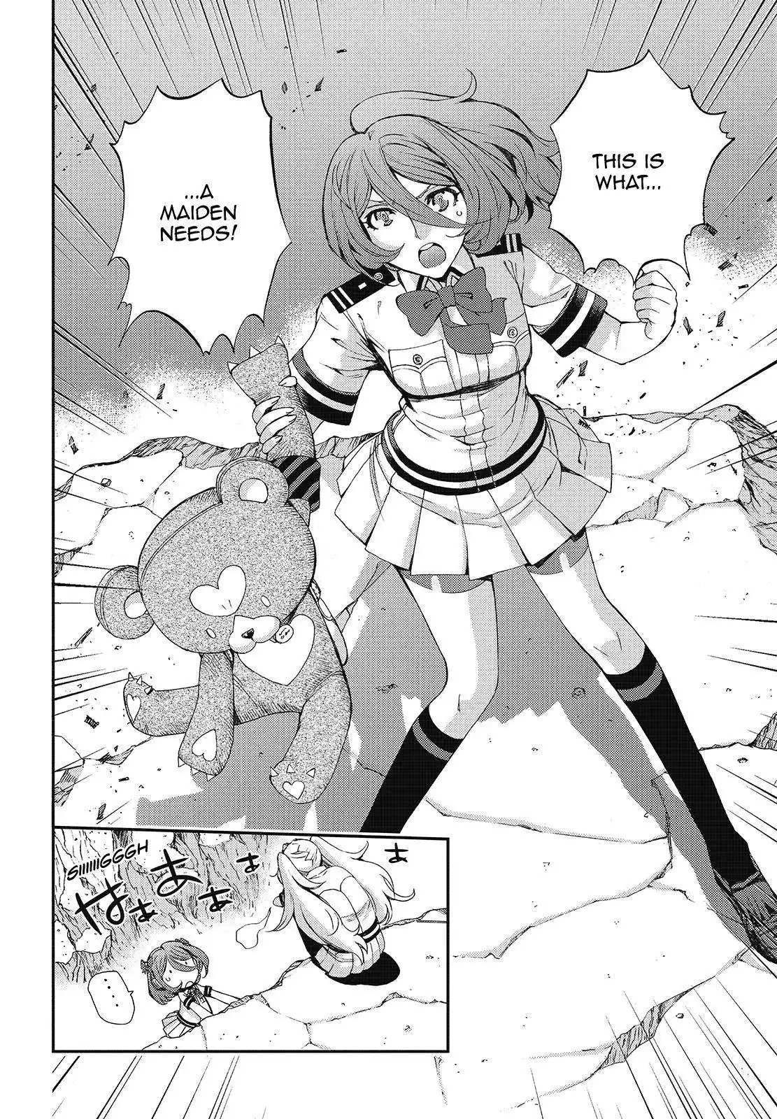 Aoki Hagane no Arpeggio Chapter 110.5 14